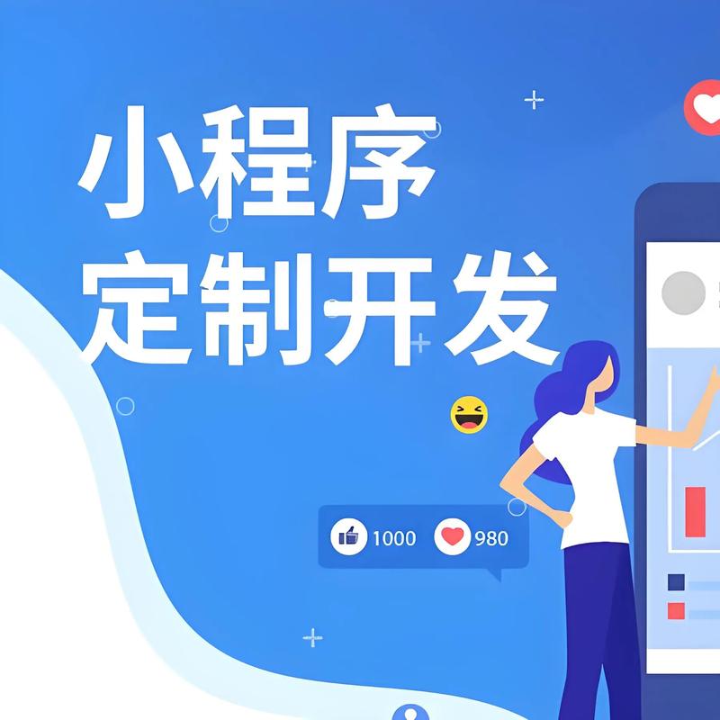巧用网站设计技巧，让上海企业彰显独特魅力